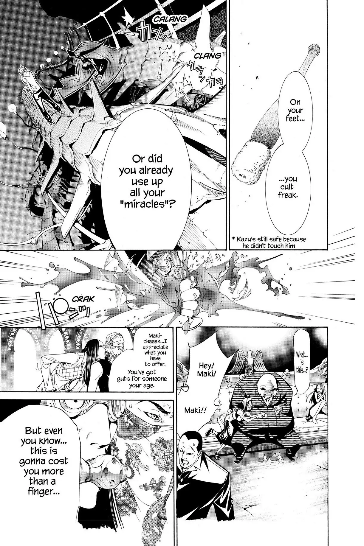 Air Gear Chapter 202 image 03